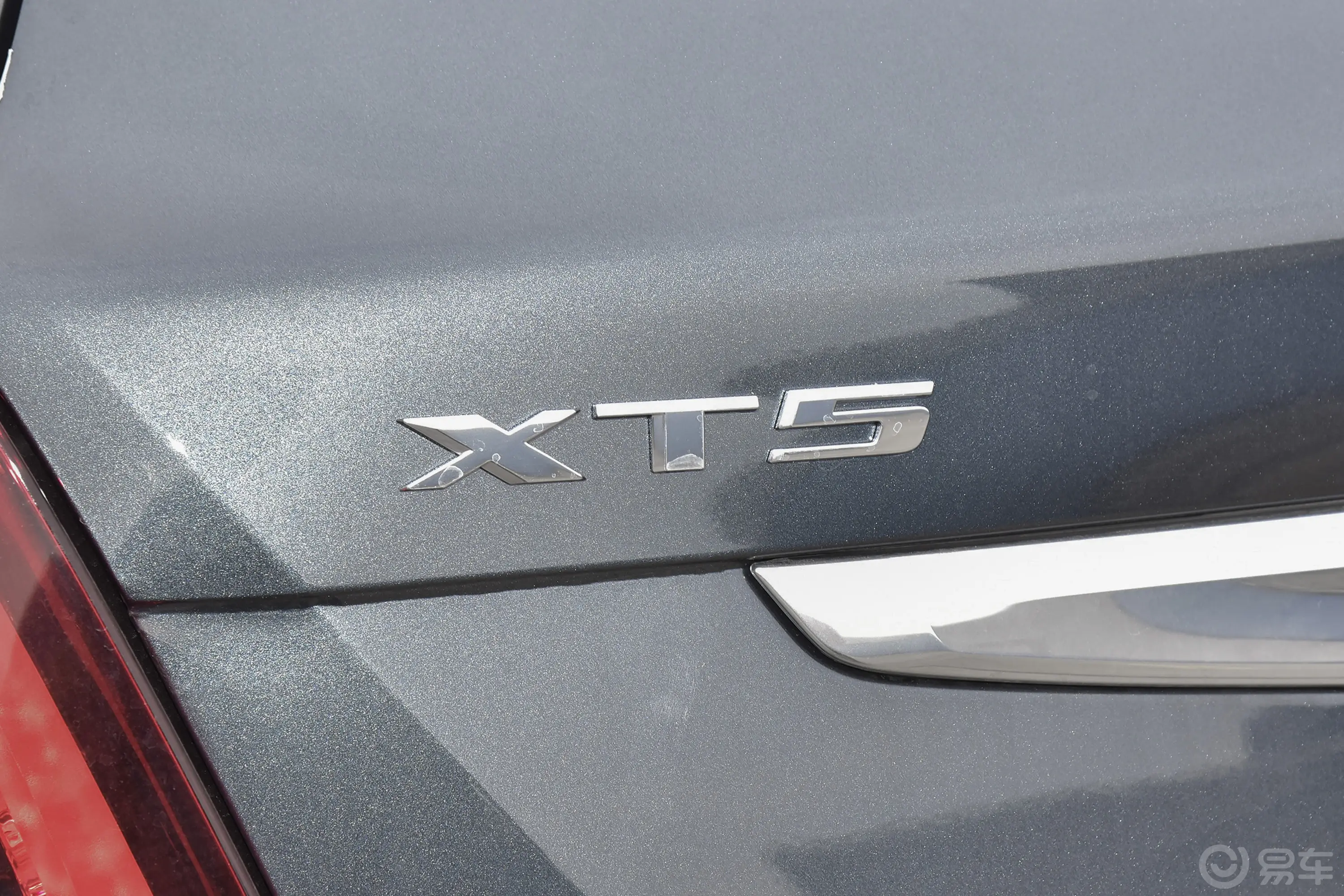 凯迪拉克XT5轻混 2.0T 两驱风尚型外观细节