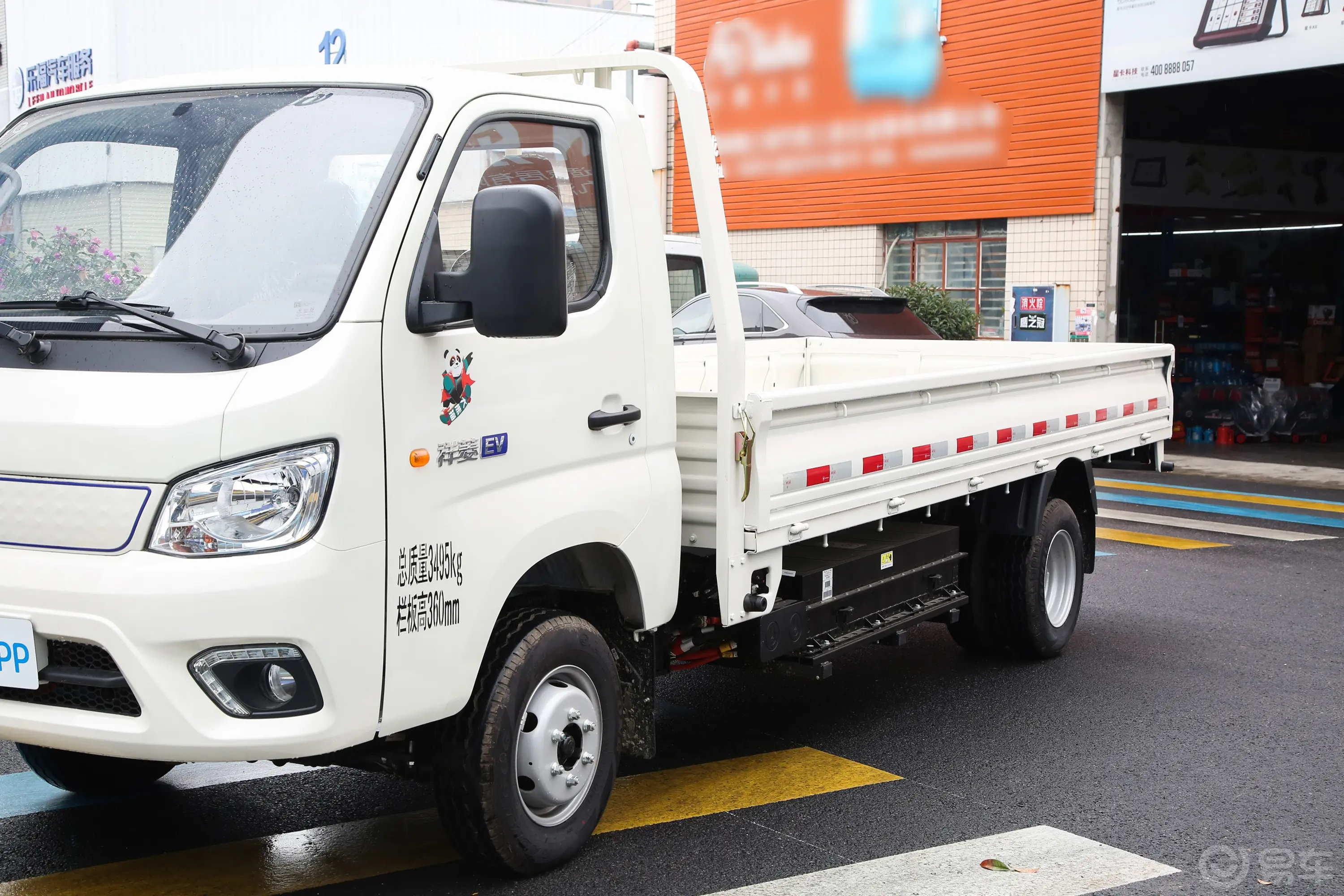 祥菱M EV260km M2 长轴栏板车外观细节