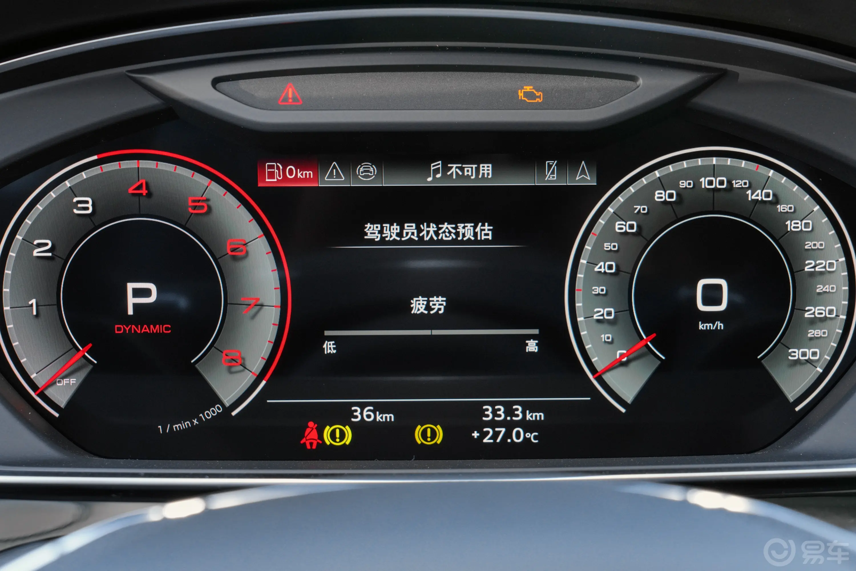 奥迪A8A8L 55 TFSI quattro 旗舰型主驾驶位