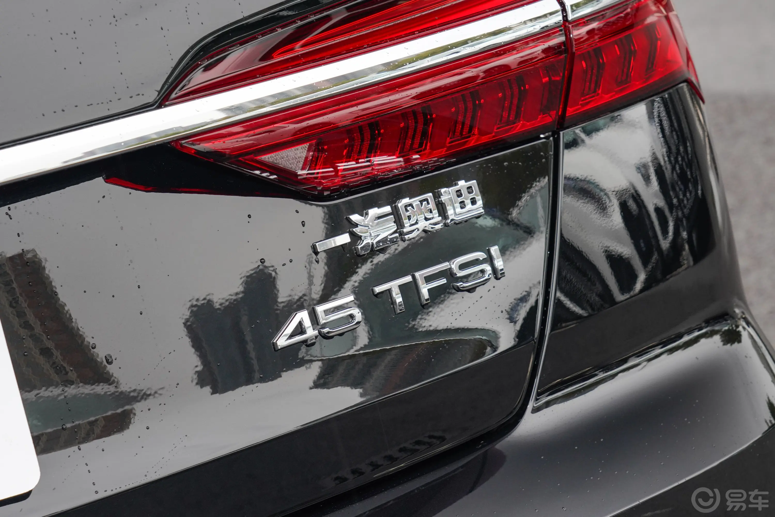 奥迪A6L45 TFSI 臻选动感型外观细节