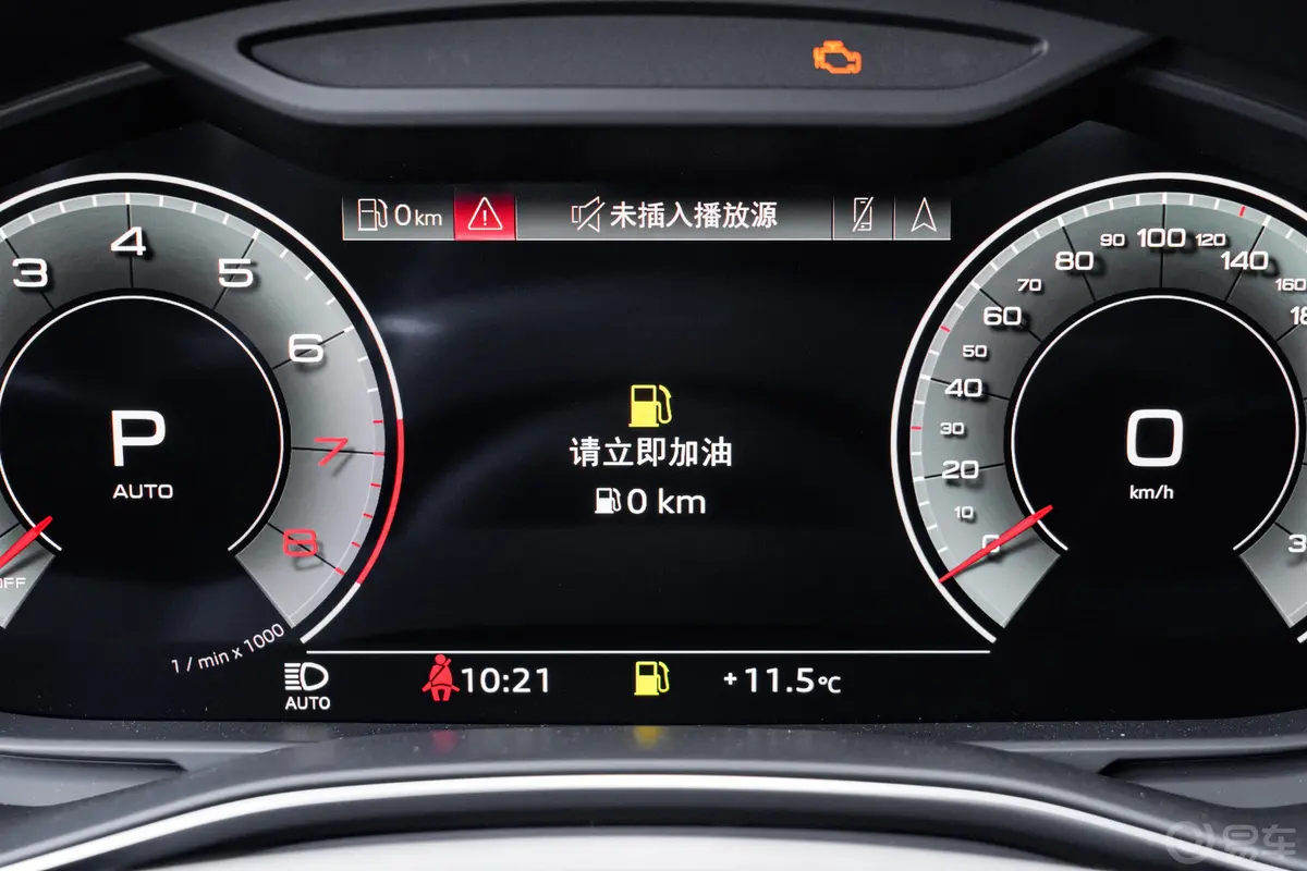 奥迪A6L45 TFSI quattro 臻选致雅型主驾驶位