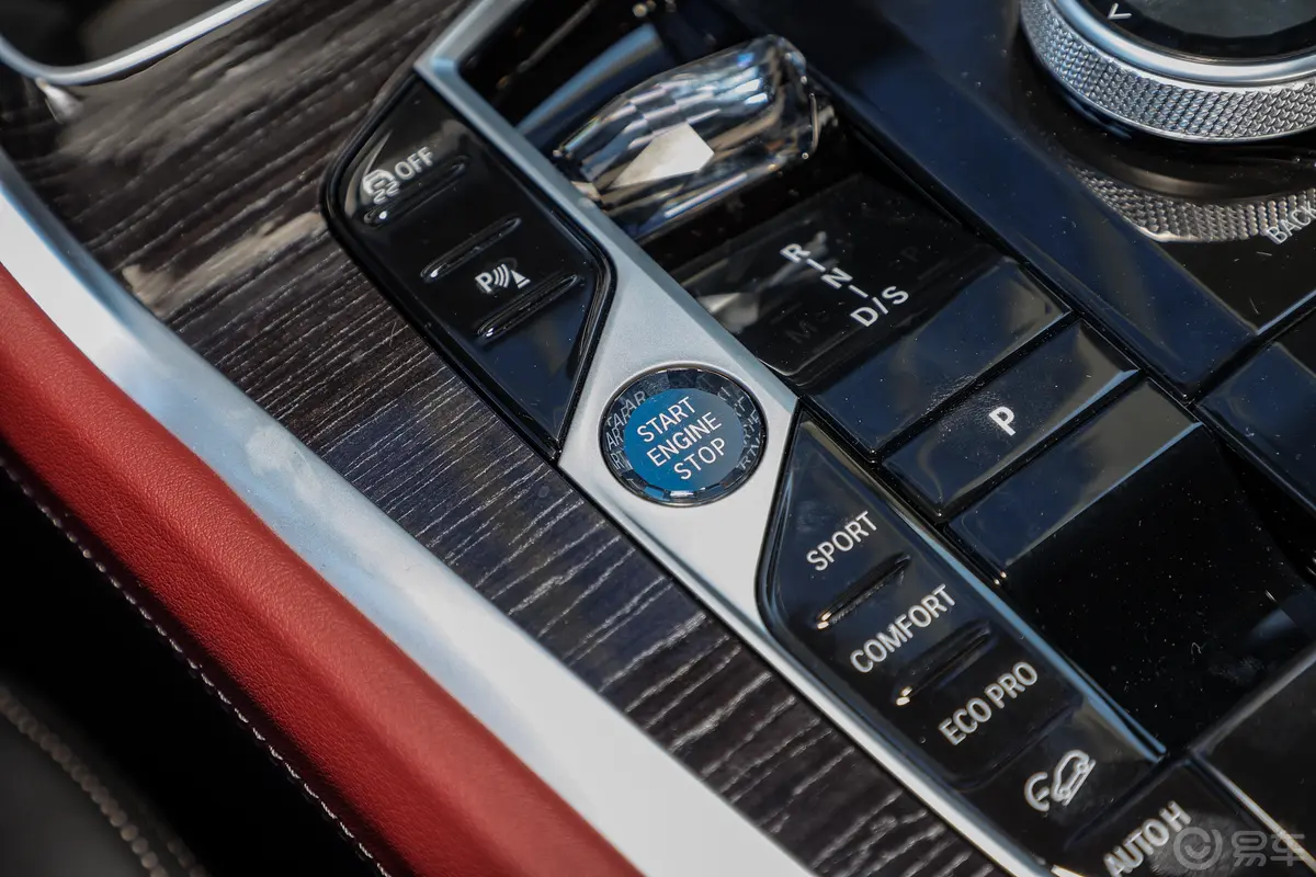 宝马X6改款 xDrive40i M运动套装钥匙孔或一键启动按键