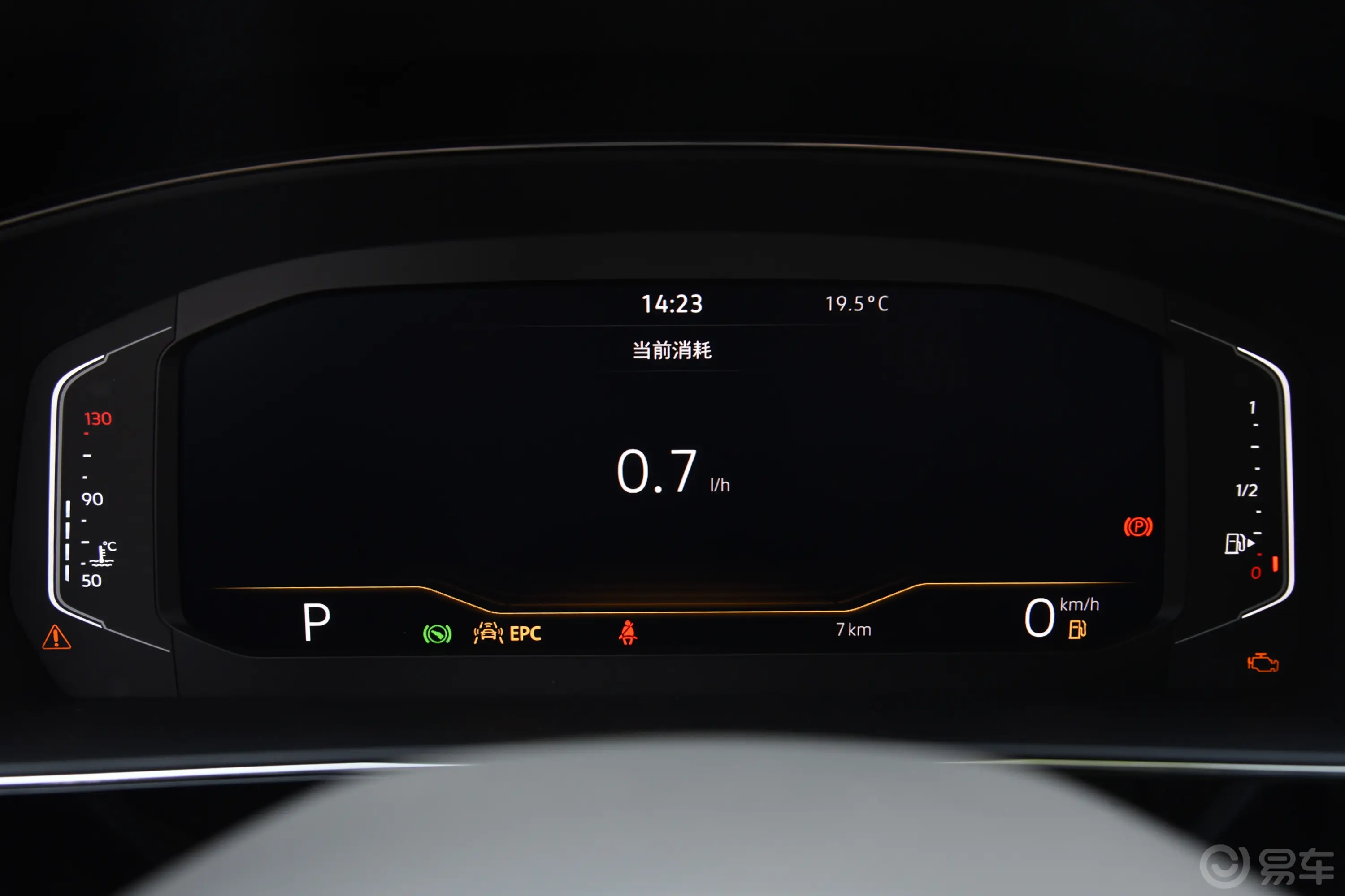 帕萨特380TSI 星空精英版内饰