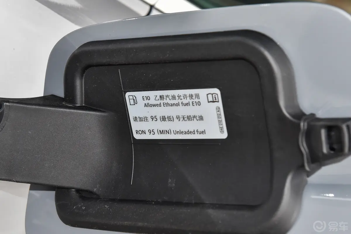 一汽-大众CC猎装车 330TSI 猎目版动力底盘