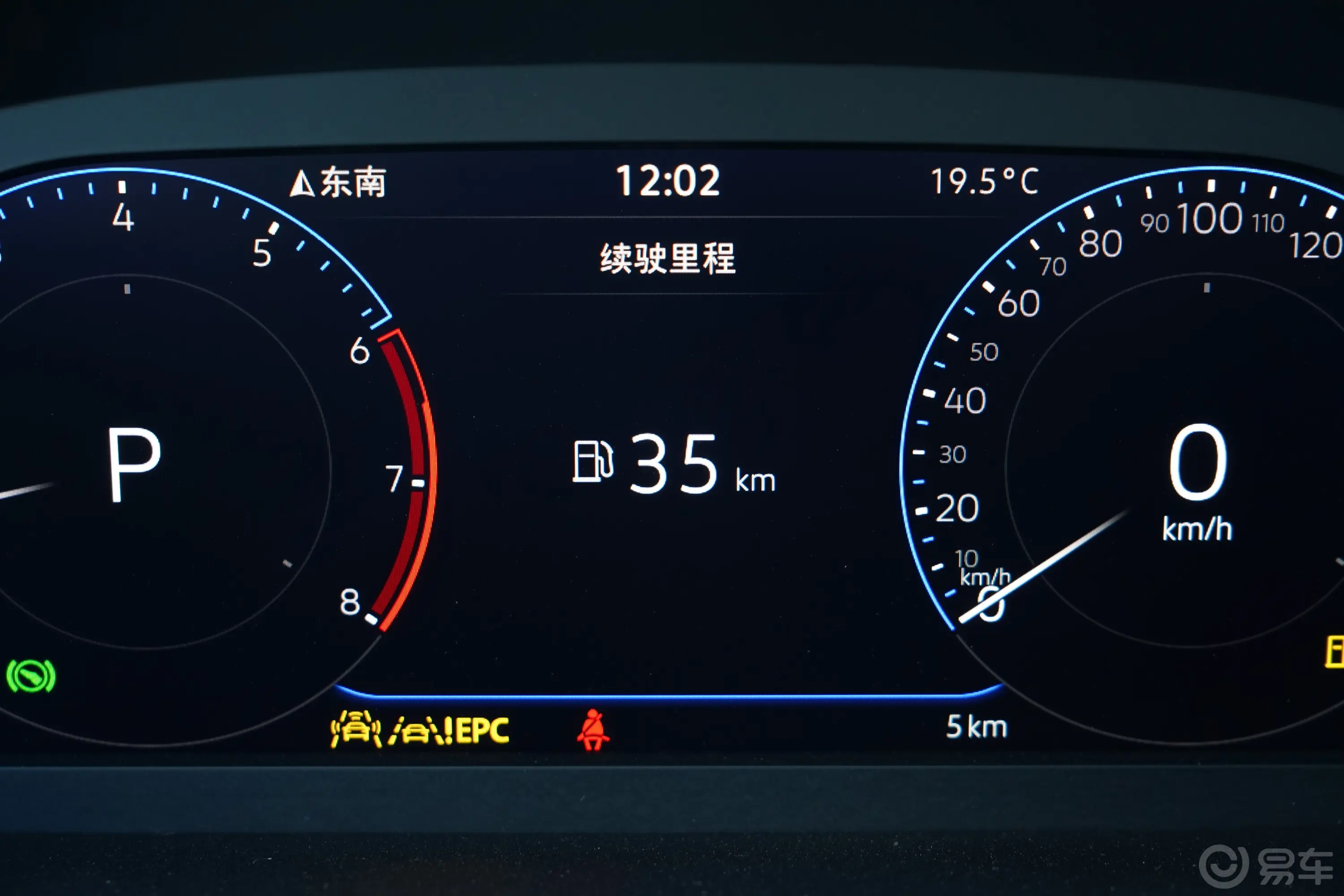 帕萨特380TSI 星空豪华版主驾驶位