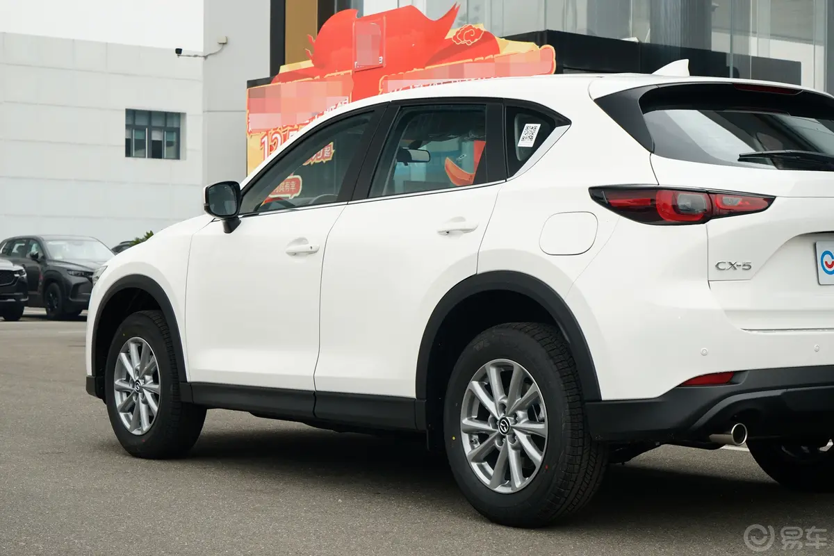 马自达CX-52.0L 两驱舒适型外观细节