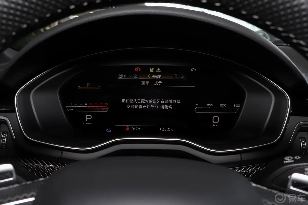 奥迪RS 42.9T Avant 常规版主驾驶位