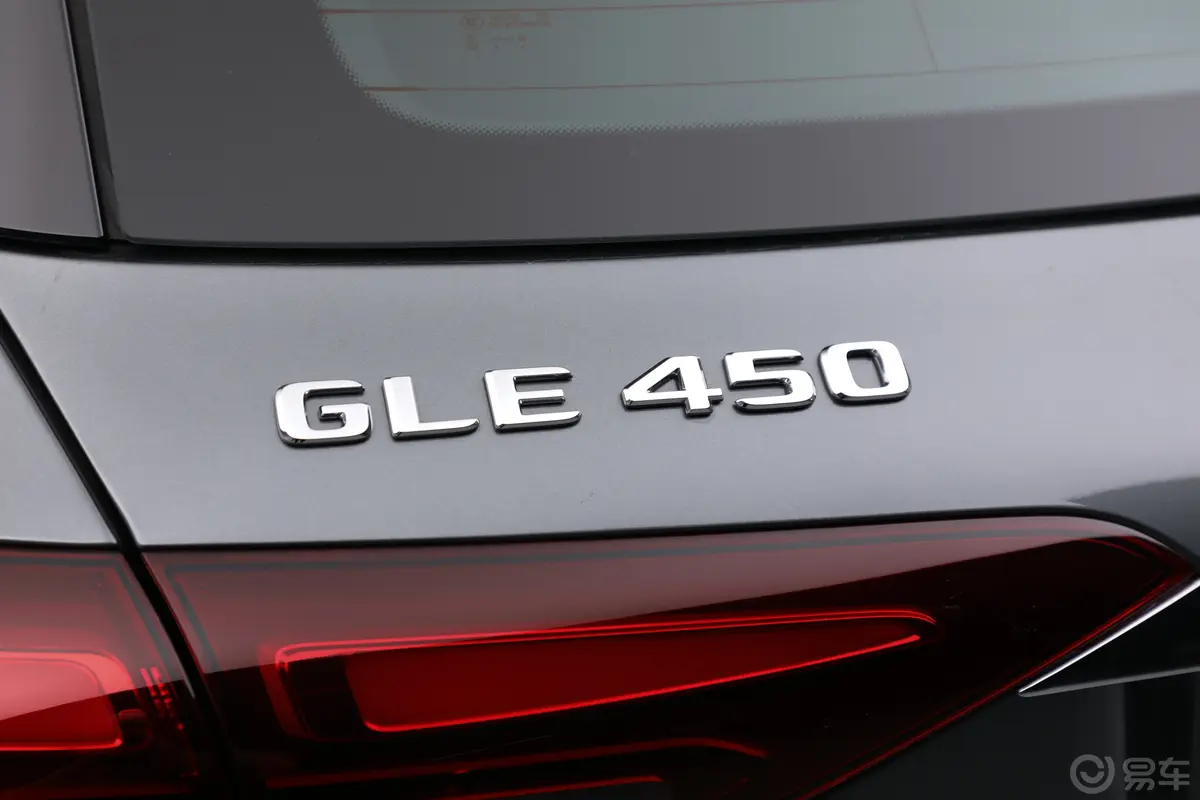 奔驰GLEGLE 450 4MATIC 豪华型外观细节