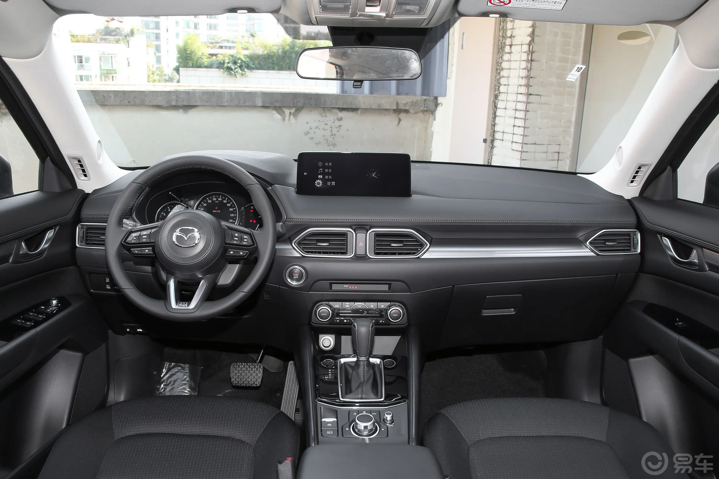 马自达CX-52.0L 两驱智尚Pro车窗调节整体