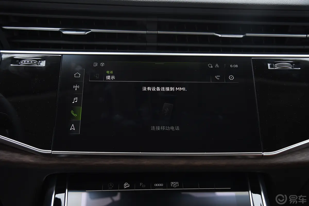 奥迪Q745 TFSI quattro S line运动型 7座车机