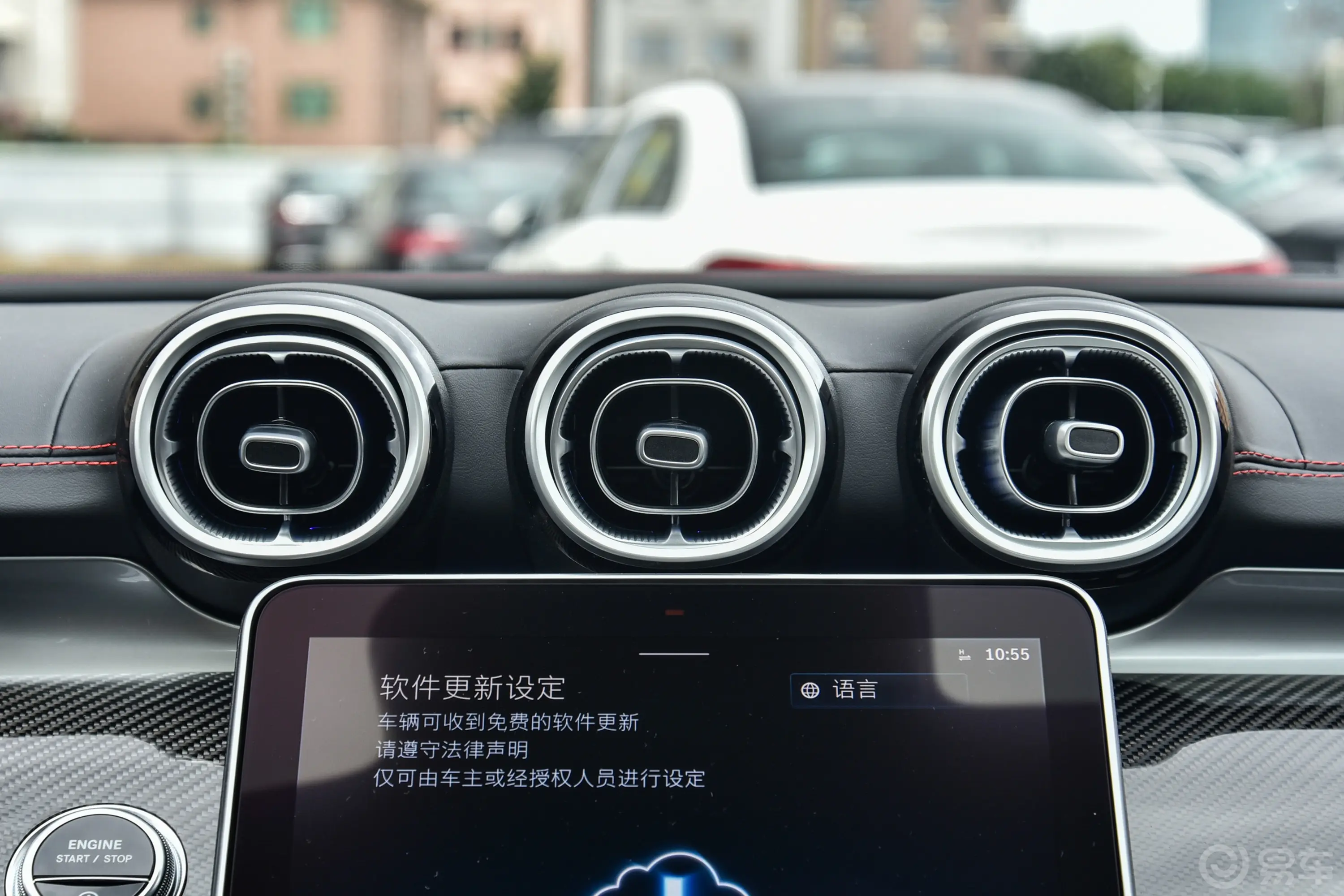 奔驰C级 AMGAMG C 43 4MATIC 特别版中控