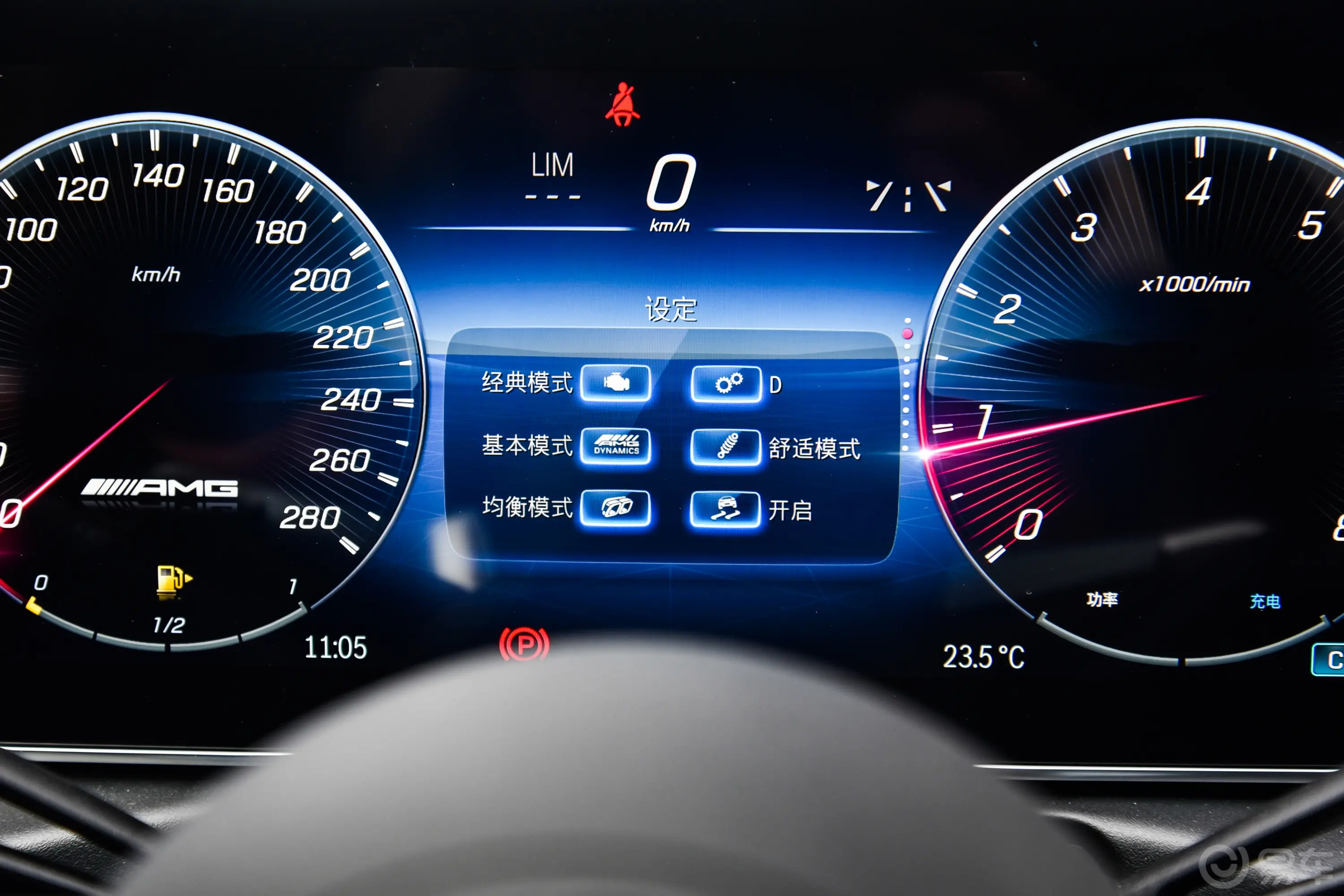 奔驰C级 AMGAMG C 43 4MATIC 特别版主驾驶位