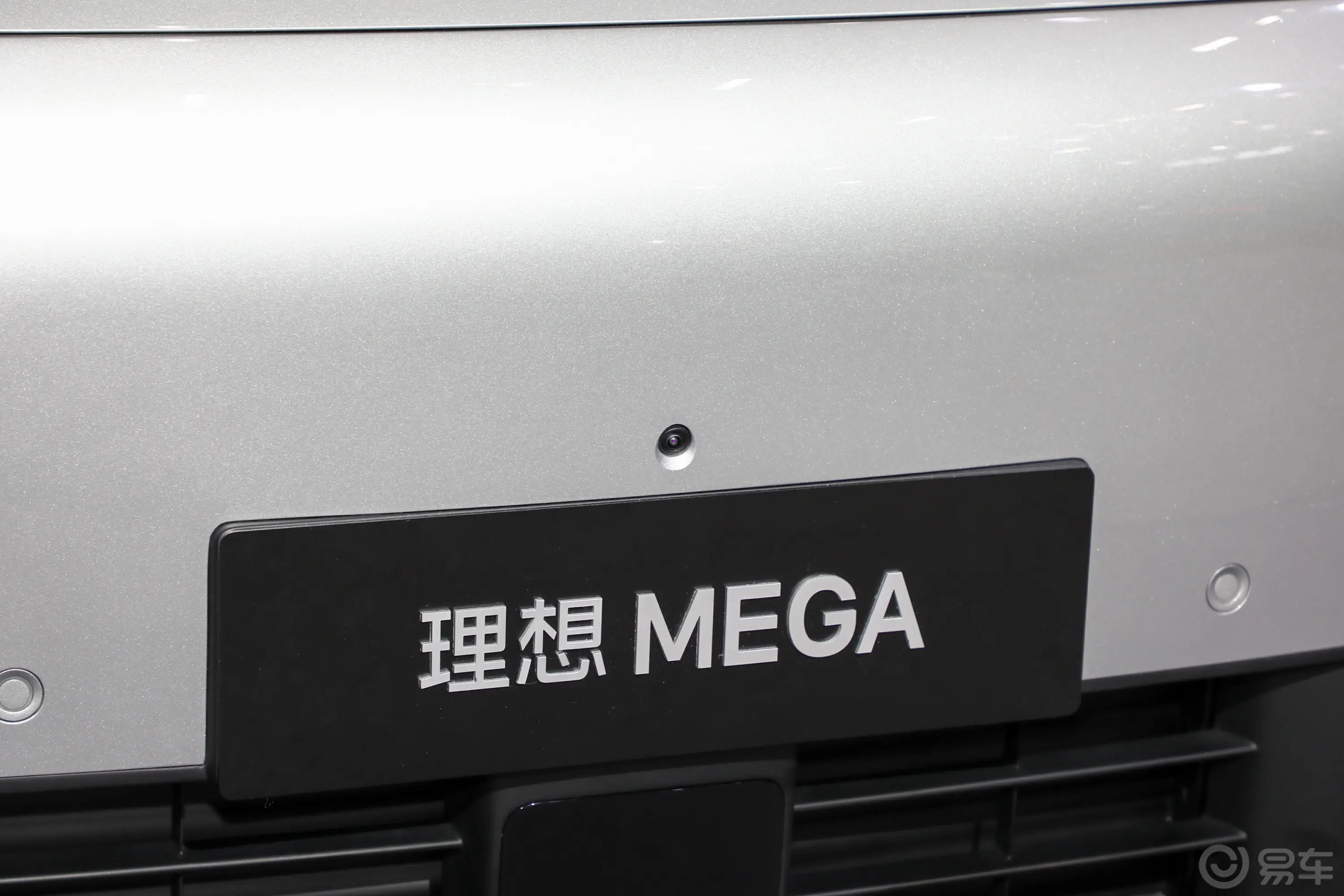 理想MEGA