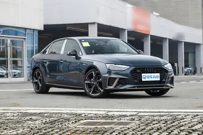 2024款 奥迪A4L 40 TFSI quattro RS套件燃速型外观