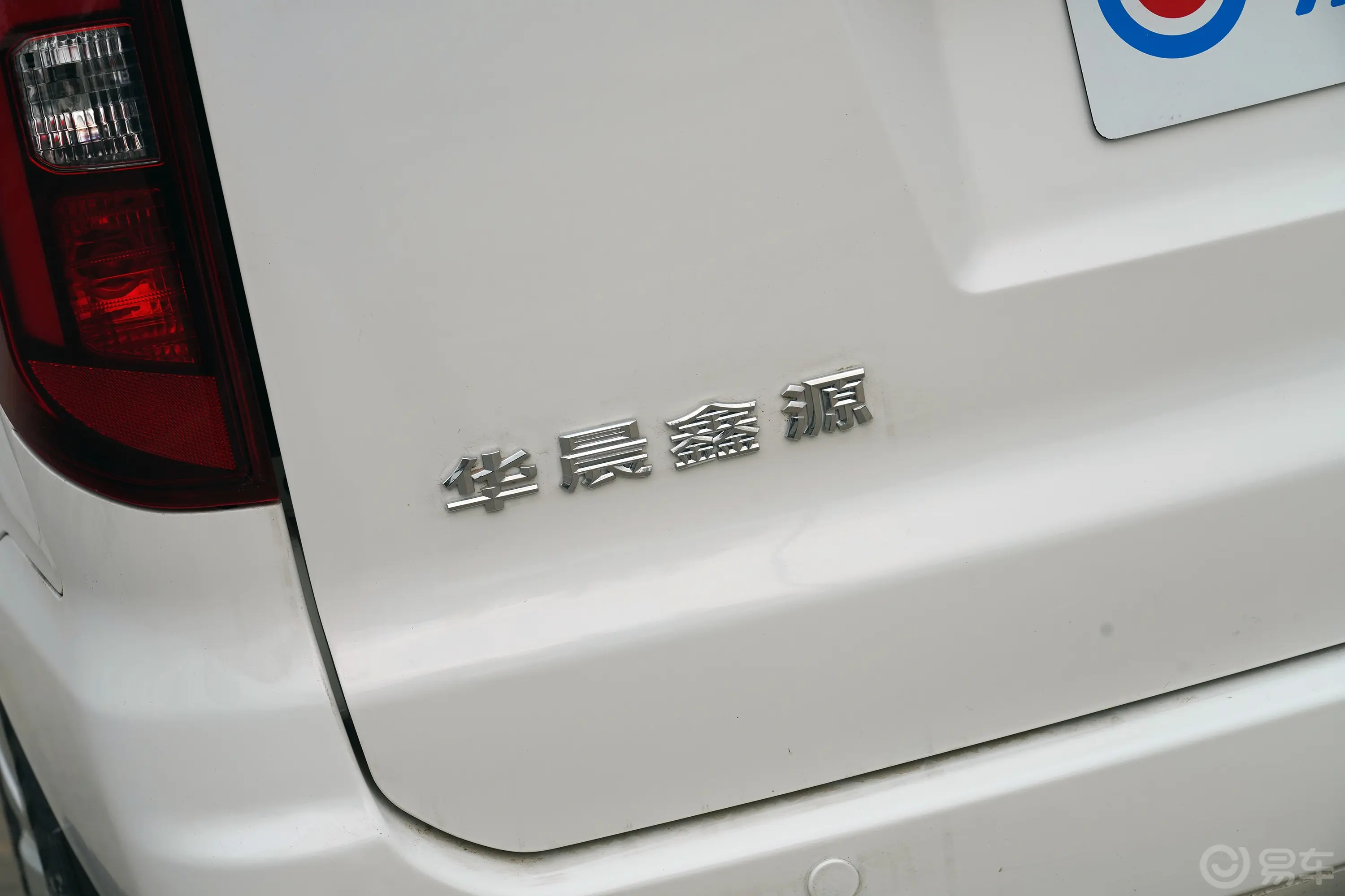 金海狮经典1.5L 工程狮非营运版 9座外观细节