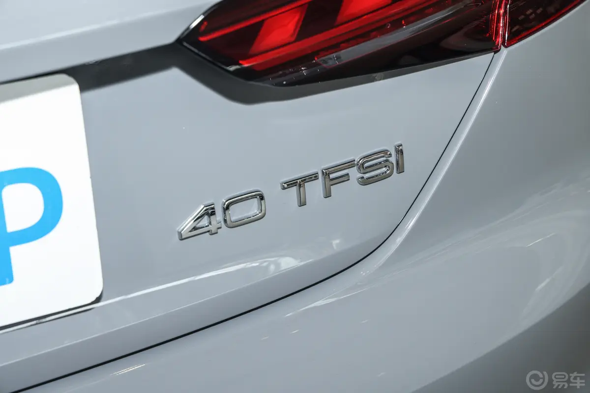 奥迪A5Coupe 40 TFSI 时尚动感型外观细节