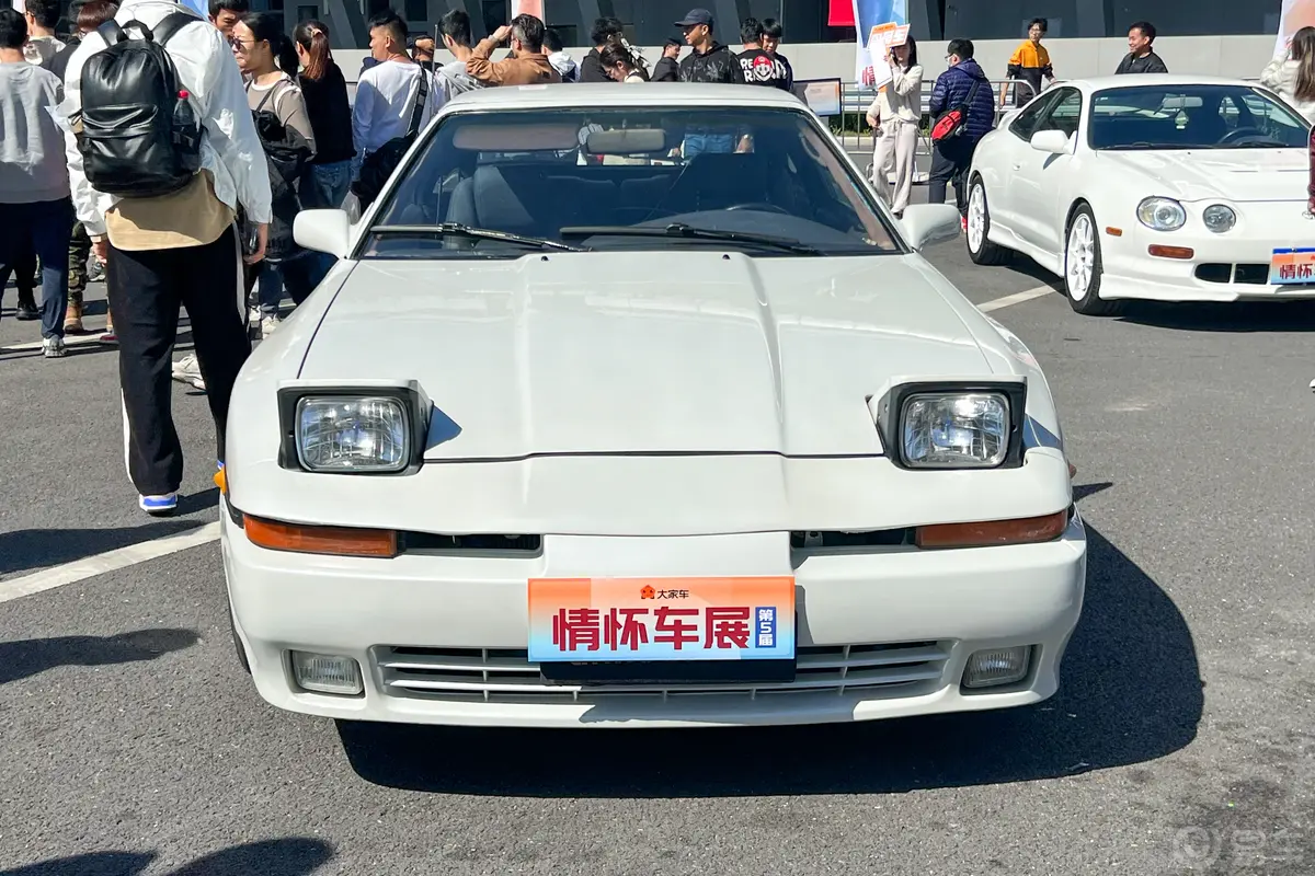 SUPRA