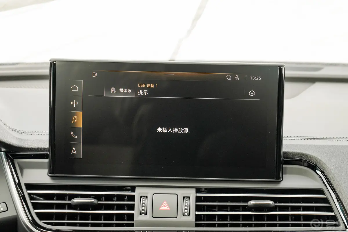 奥迪Q5L40 TFSI 豪华致雅型车机