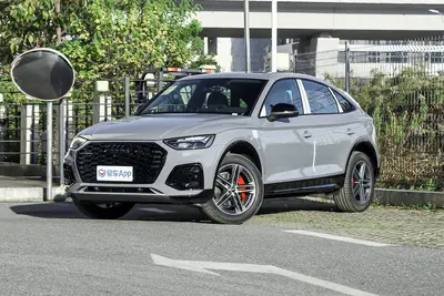 2024款 奥迪Q5L Sportback 40 TFSI 时尚型外观