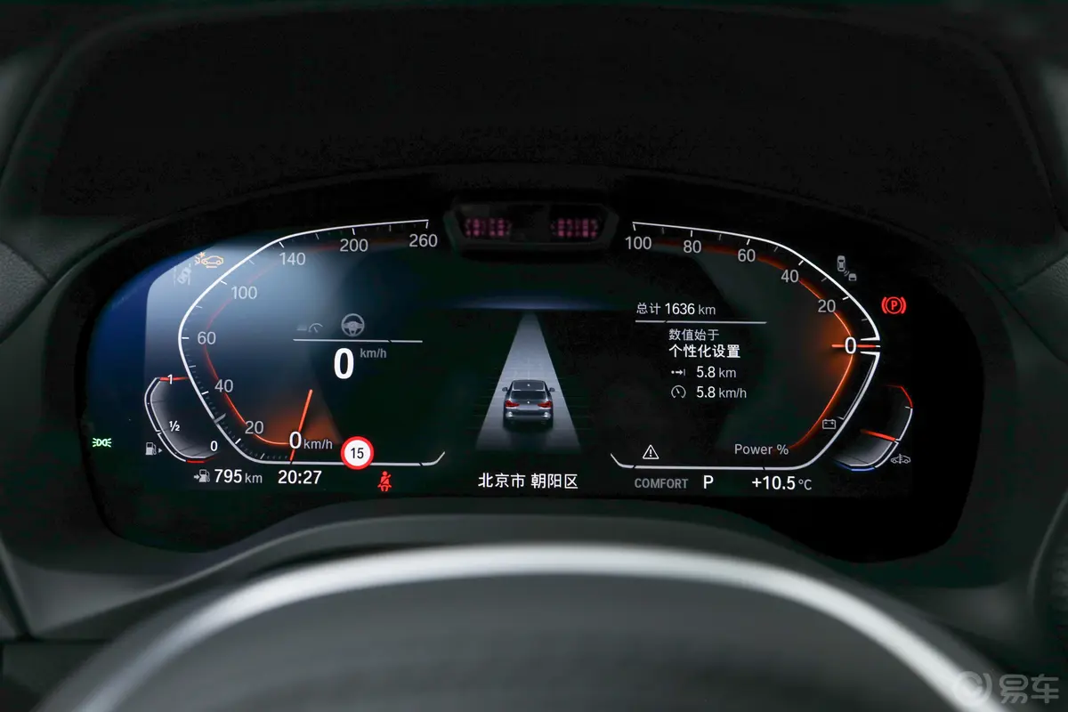 宝马X3改款 xDrive30i 尊享型 M曜夜套装主驾驶位