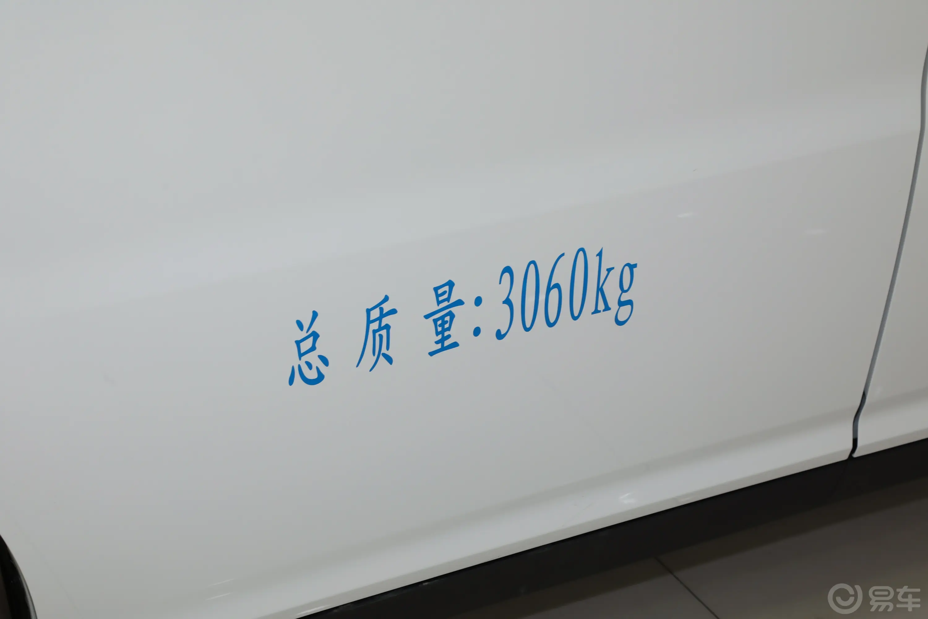 瑞驰新能源EC75252km 标准版超越型I 41.85kWh外观细节