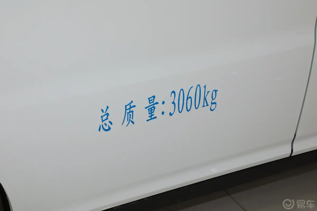 瑞驰新能源EC75252km 标准版超越型I 41.85kWh外观细节