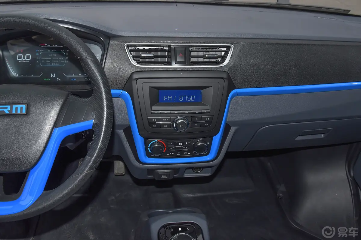 鑫源T5L EV280km 3.7米仓栅标准型中控台整体