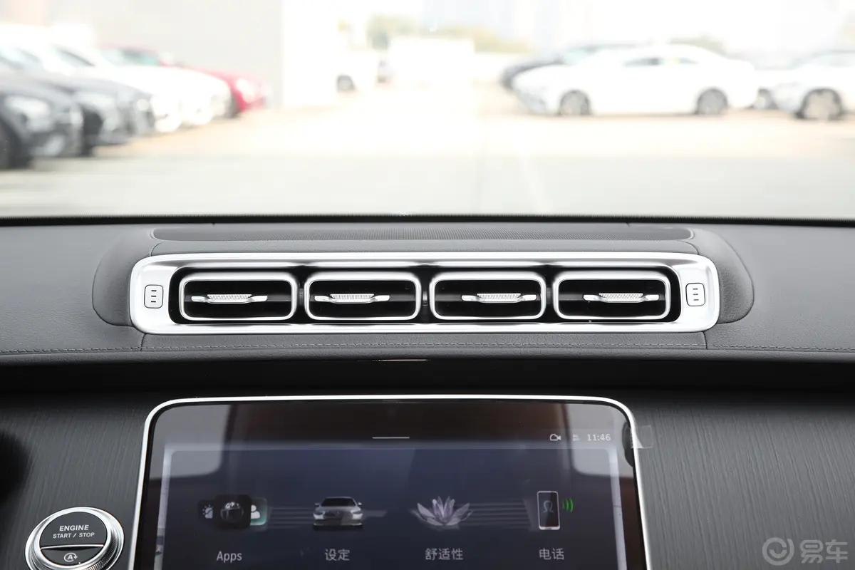 奔驰S级S 400 L 商务型中控