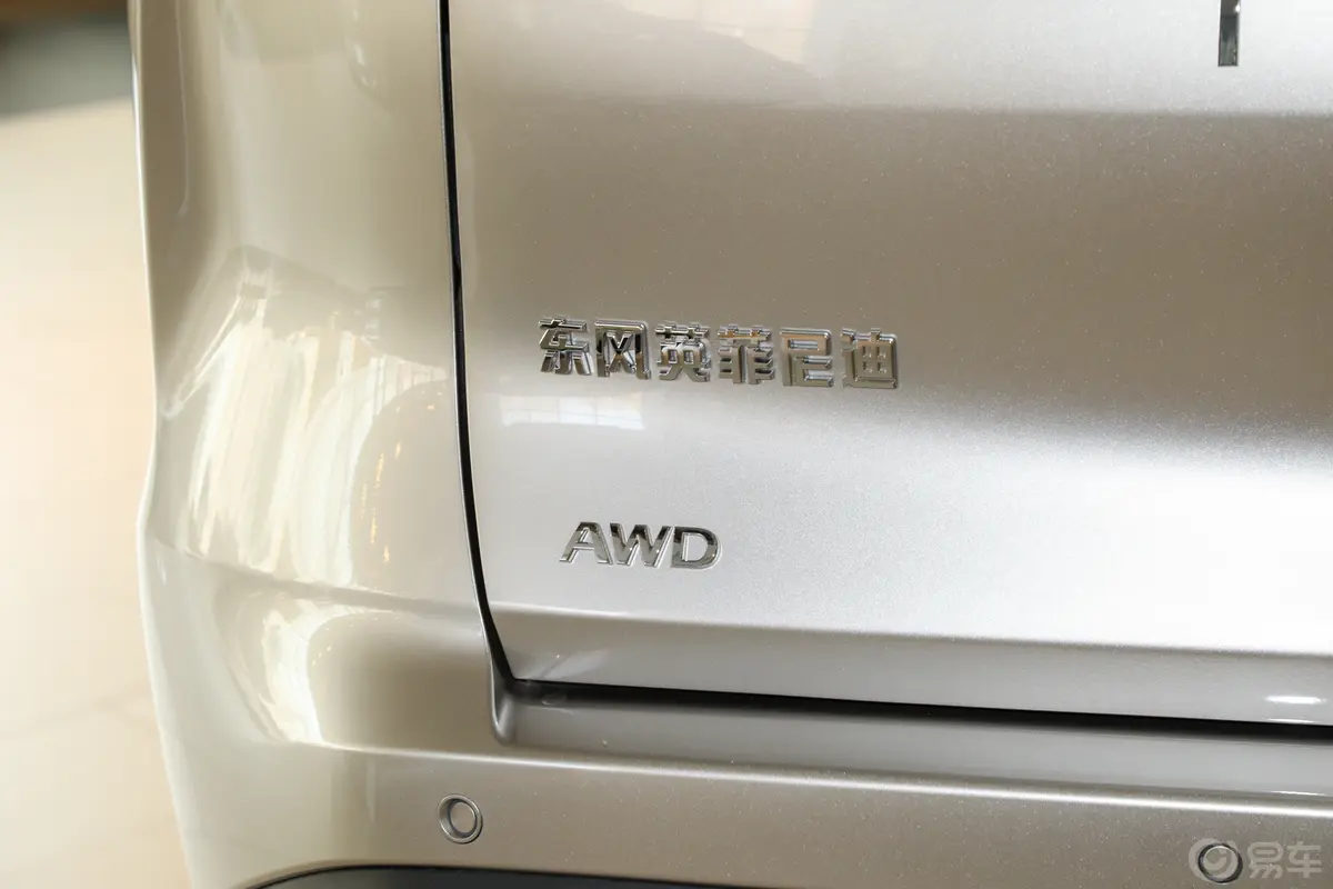 英菲尼迪QX602.0T 四驱卓越版外观细节