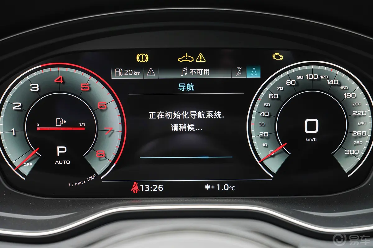 奥迪A5Coupe 40 TFSI 时尚动感型主驾驶位