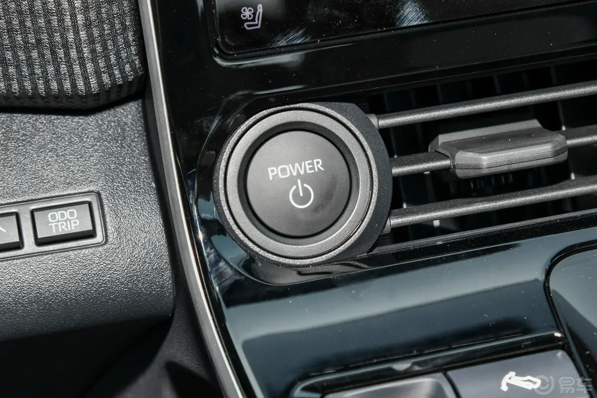 广汽丰田铂智4X615km 前驱Max版钥匙孔或一键启动按键