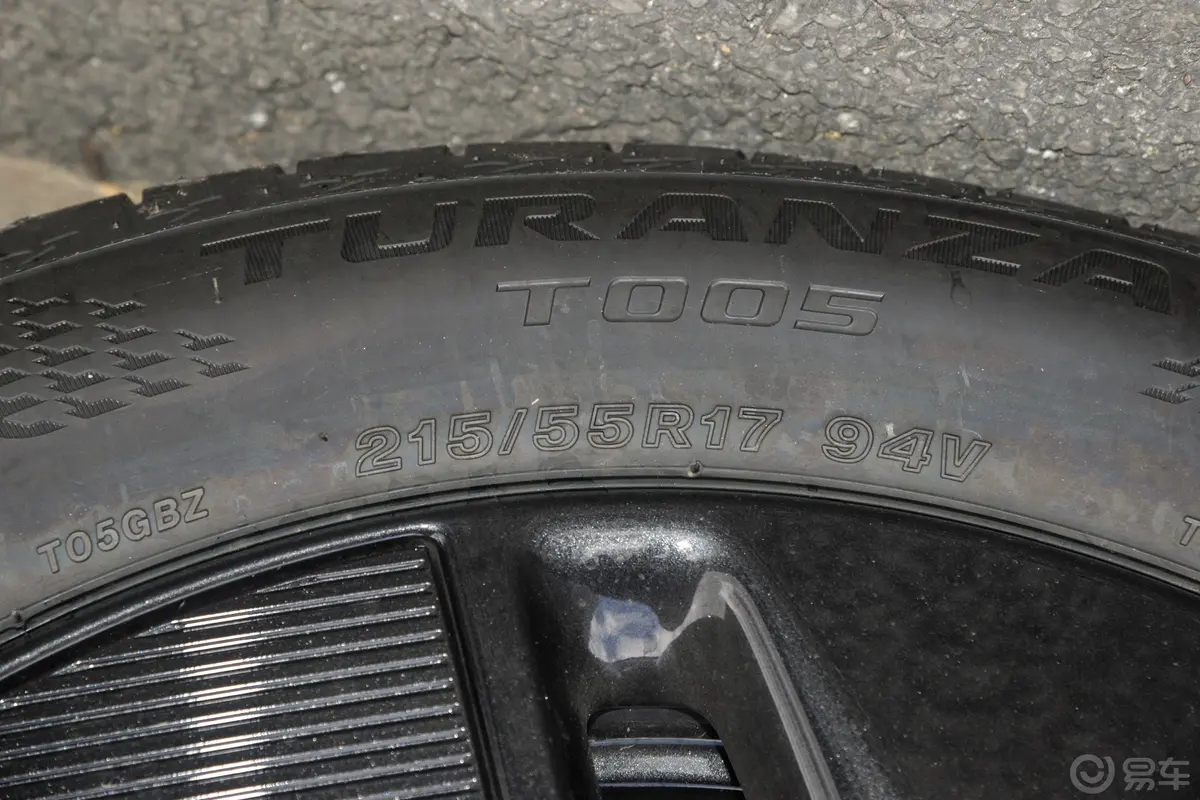 微蓝VELITE 6 纯电动430km 越享版动力底盘