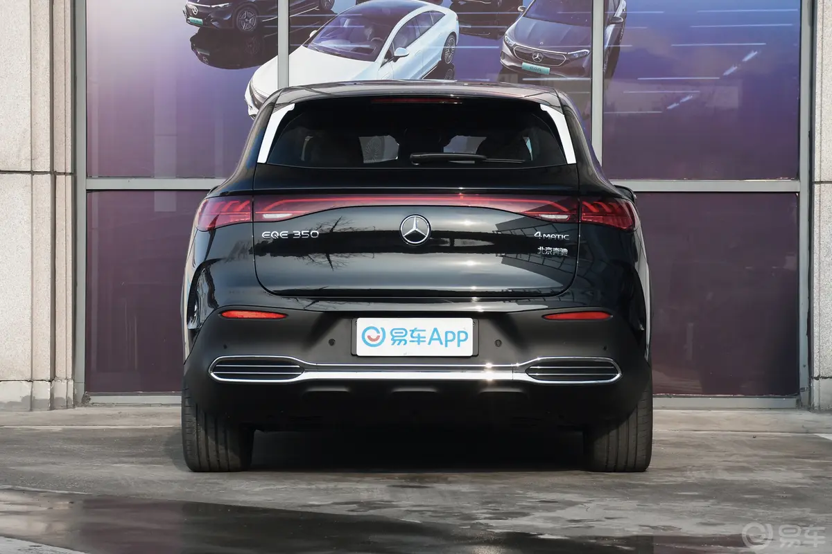 奔驰EQE SUV350 4MATIC 豪华版正后水平