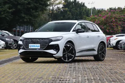 2024款 奥迪Q4 e-tron 50 e-tron quattro 创享曜夜版外观