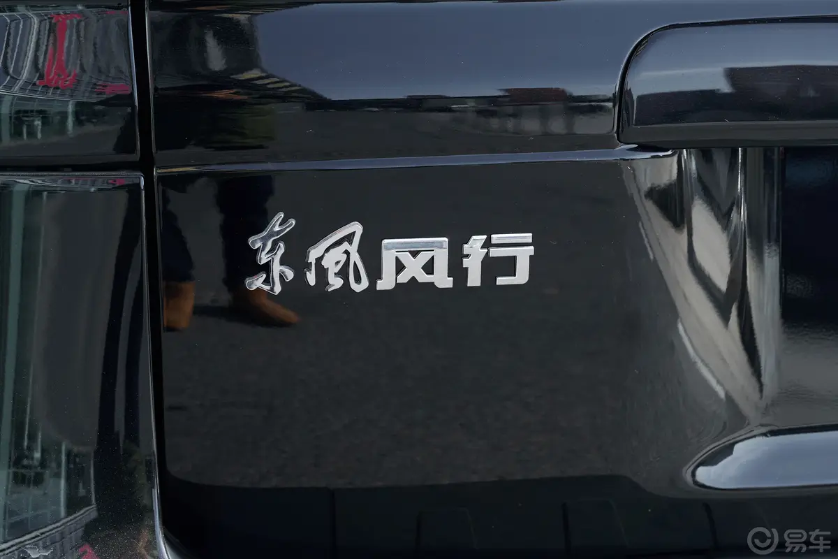 菱智M5 1.6L 实用型 7座外观细节