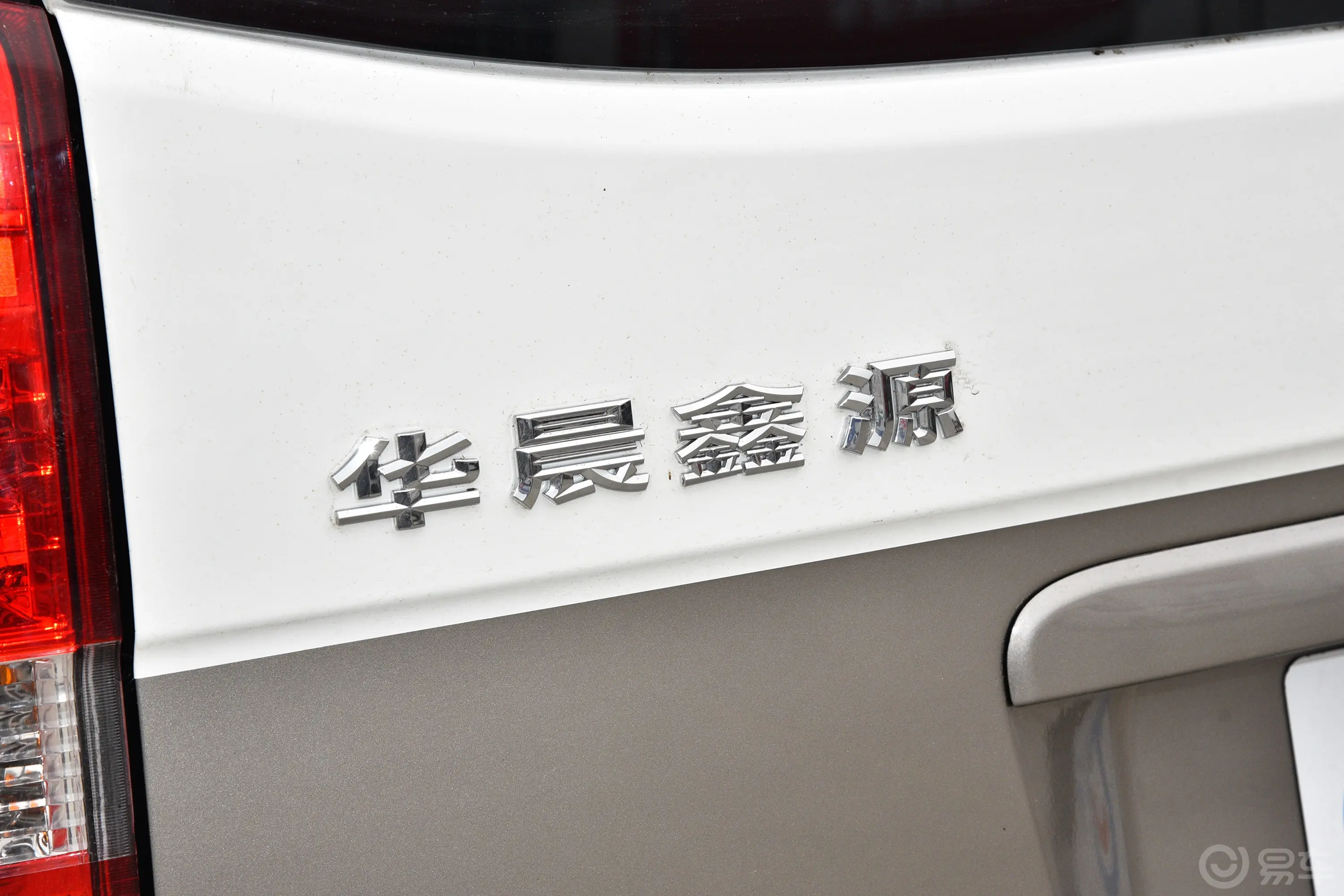 金杯新海狮X30L1.5L 客车财富无空调版 6/7座 CNG(100L)外观细节
