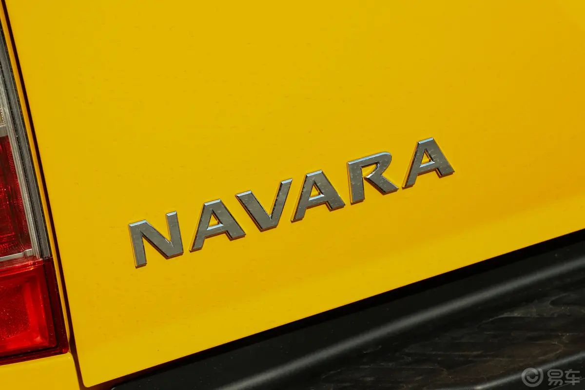 纳瓦拉改款 2.5L 自动四驱尊享型外观细节