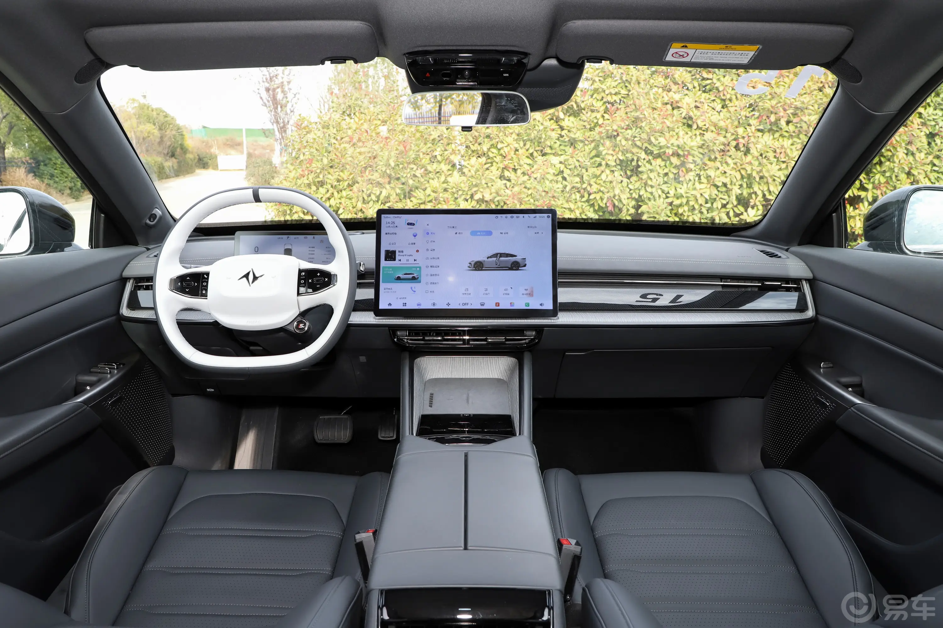 eπ007纯电版 620km 后驱Pro版内饰全景正拍