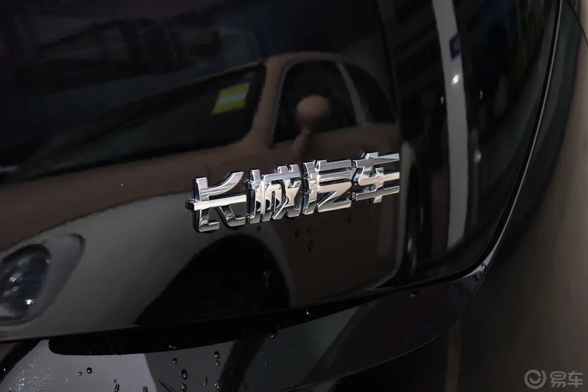 欧拉好猫GT木兰版 401km 豪华型外观细节