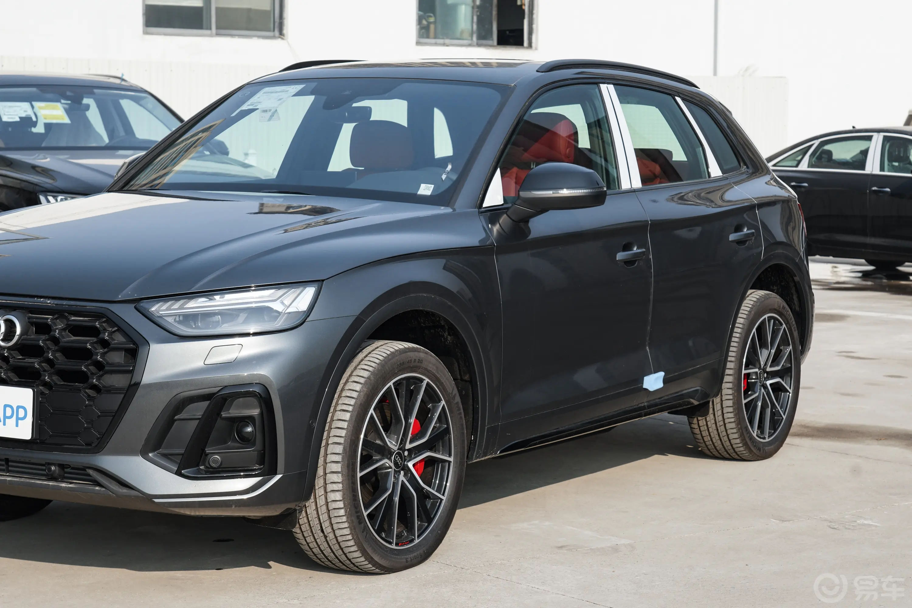 奥迪SQ53.0T quattro外观细节