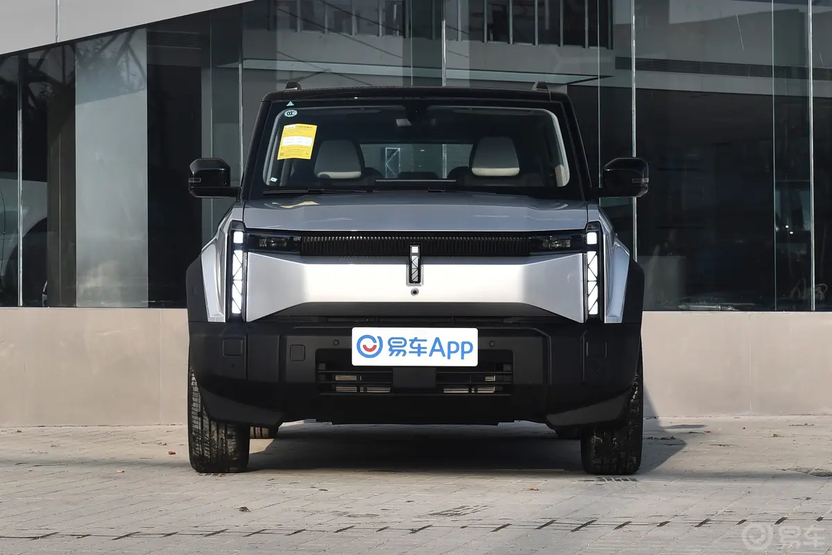 iCAR 03501km 后驱长续航版正前水平