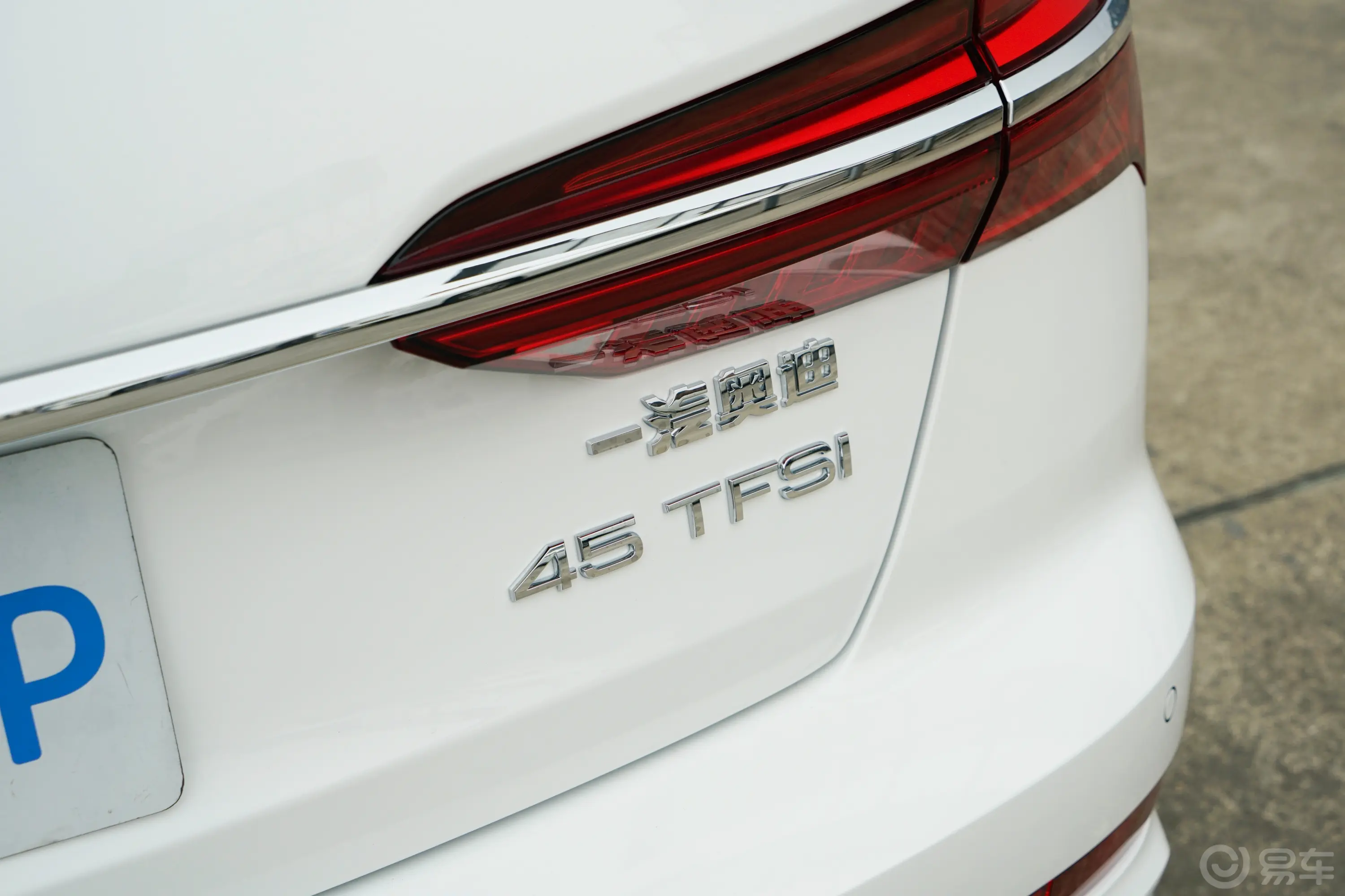 奥迪A6L45 TFSI 臻选动感型外观细节