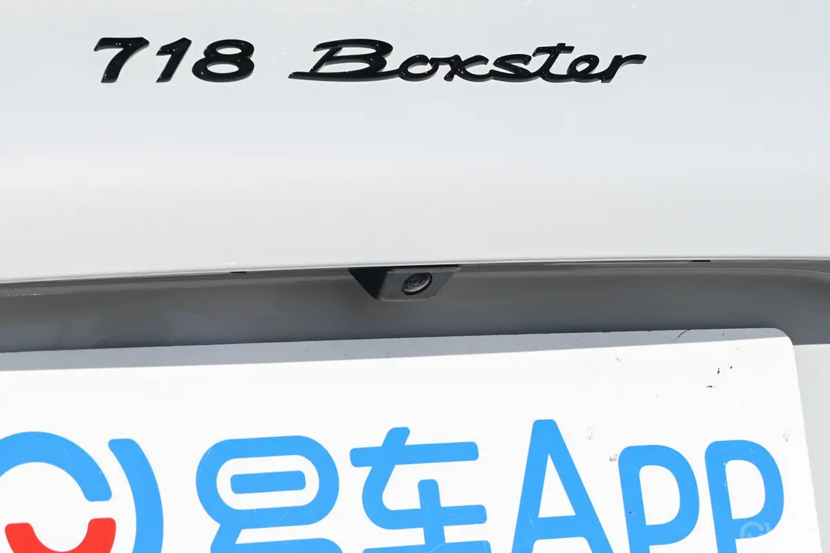 保时捷718Boxster Style Edition 2.0T外观细节