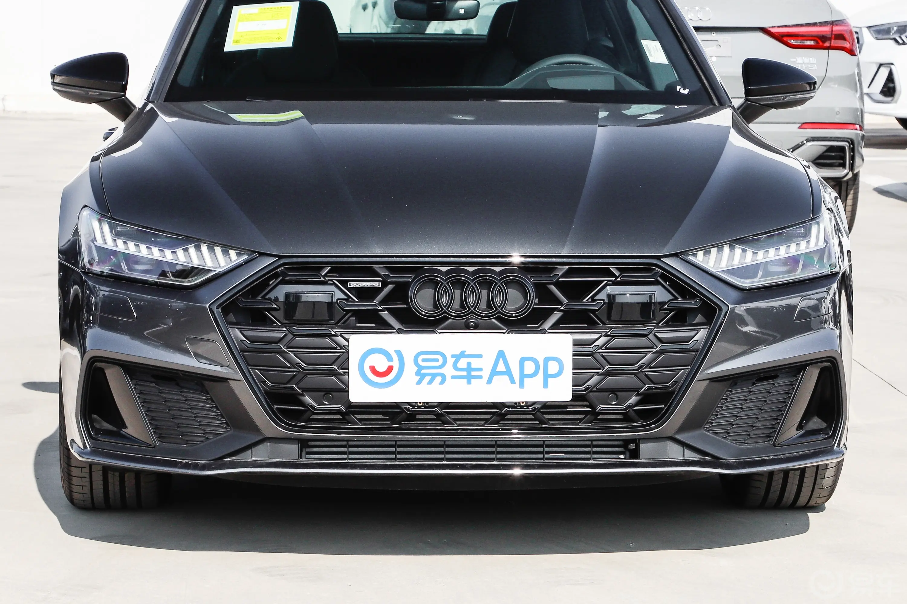 奥迪A755 TFSI quattro 尊享型外观细节