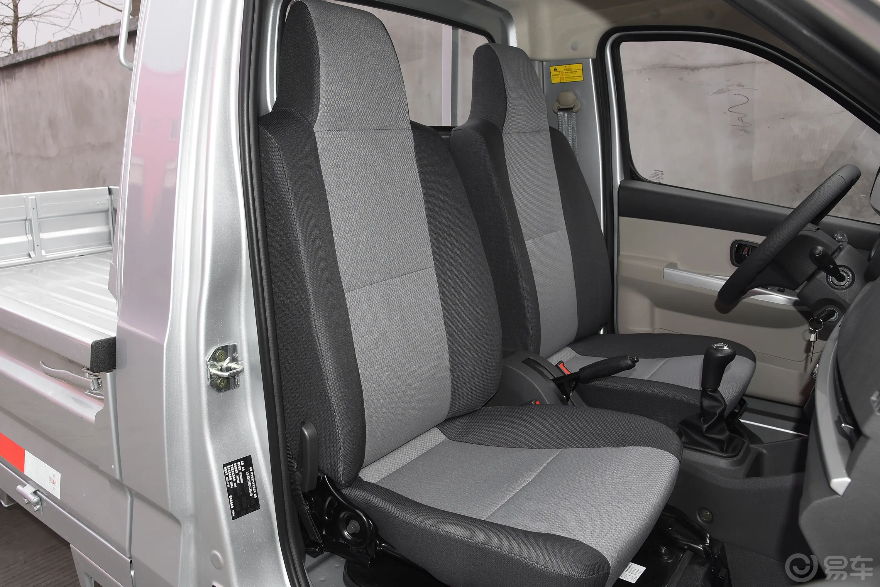长安星卡1.5L 单排2.8米载货汽车舒适型空调副驾驶座椅