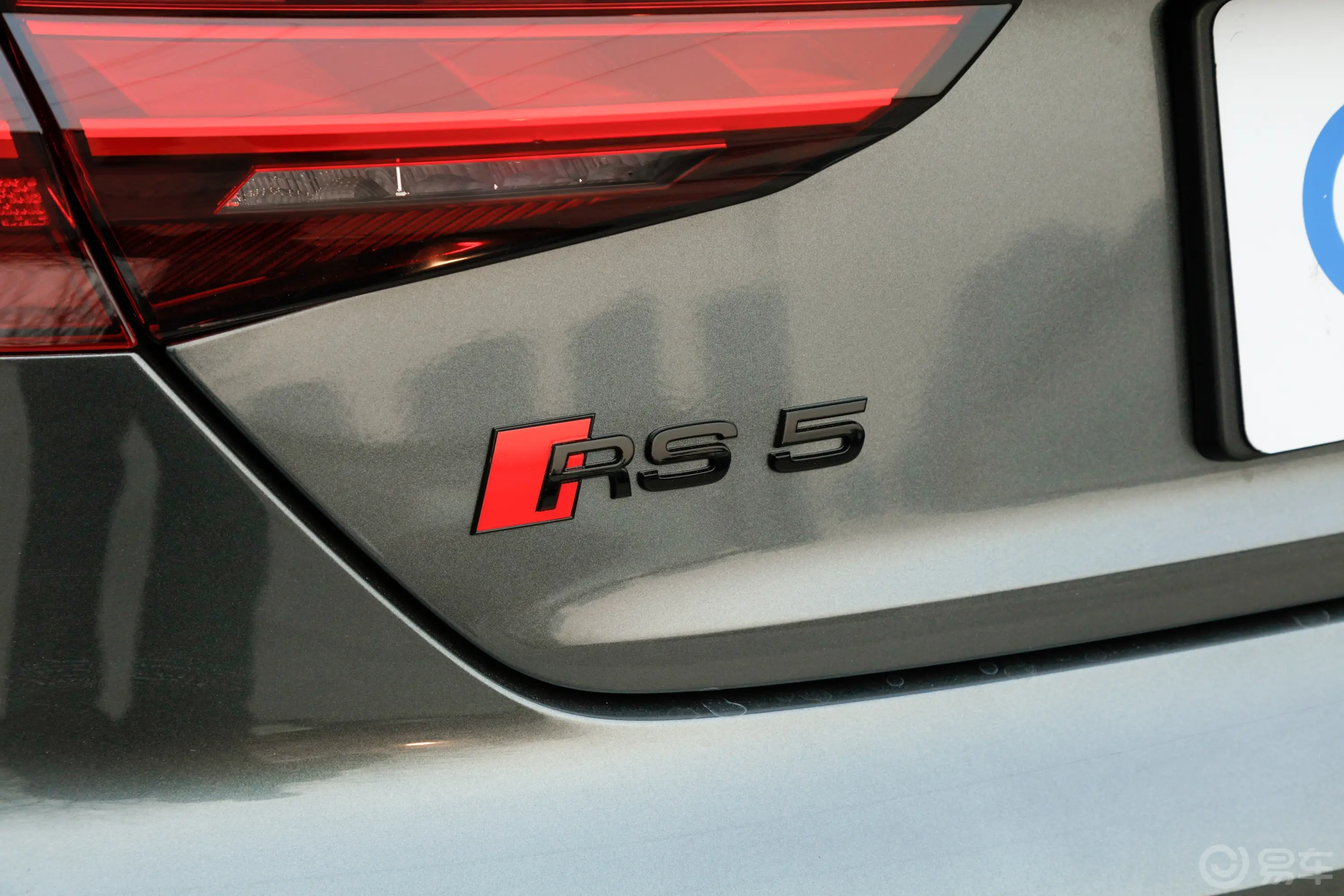 奥迪RS 52.9T Sportback 燃擎版外观细节