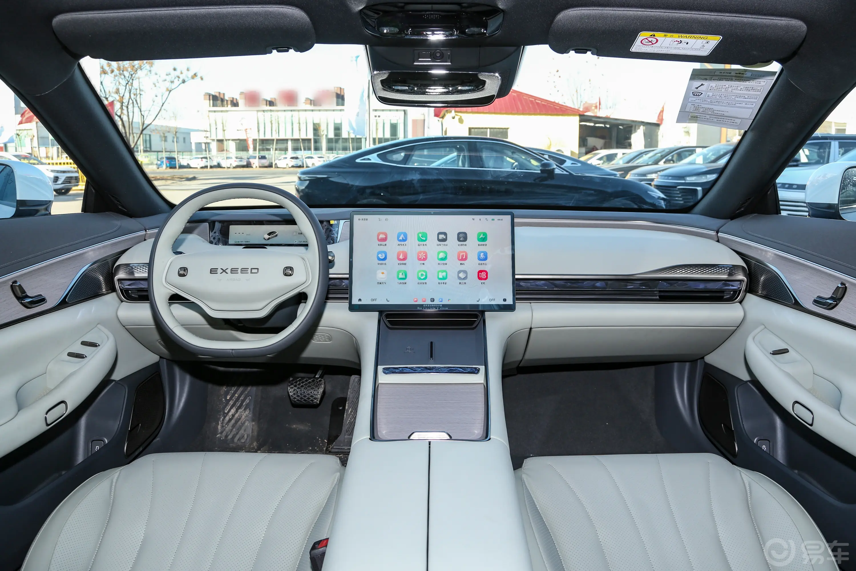 星纪元 ES纯电版 605km 后驱Plus标准续航版内饰全景正拍
