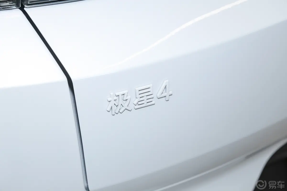 Polestar 4668km 后驱标准续航外观细节