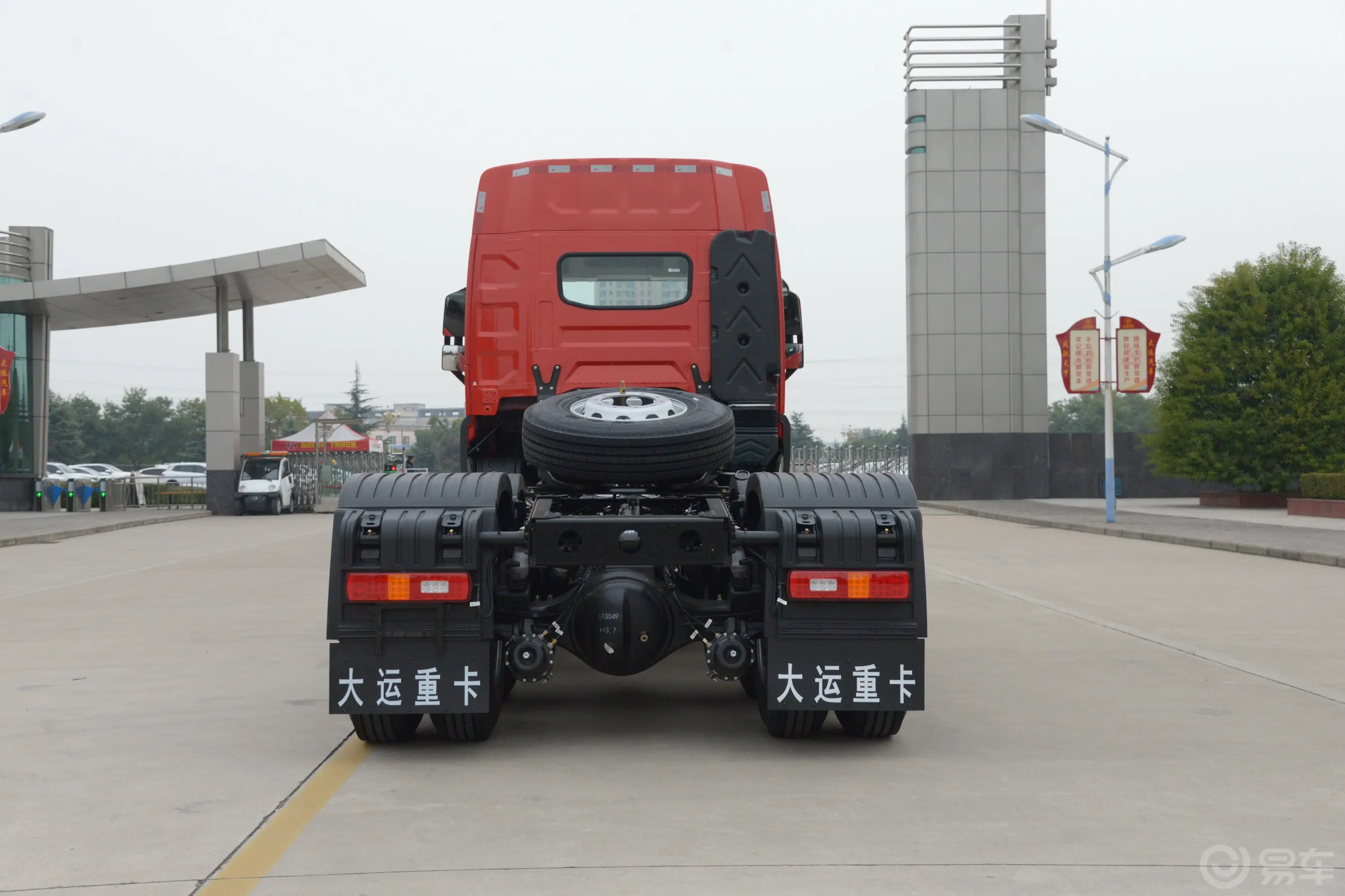 大运V7H潍柴11.5L 480马力 6.845米 牵引 6X4 柴油 国Ⅵ（CGC4251D6ECBP）空间