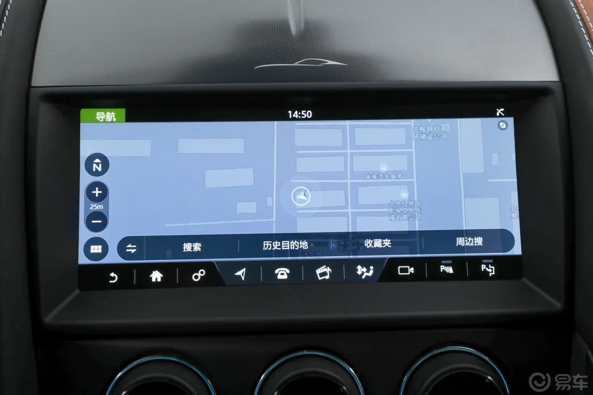 捷豹F-TYPEP300 75周年典藏硬顶版导航系统